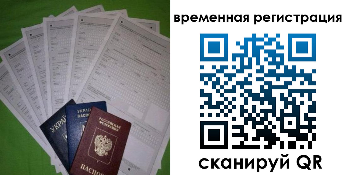 пропишу в квартире в Асбесте